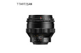 新発売|TTArtisan 75mm F1.5 M42マウントレンズ登場