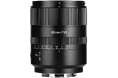 Lマウント対応の大口径ポートレートレンズ「7Artisans AF 85mm F1.8」を新発売