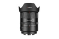 新発売|フルサイズ対応・明るい広角単焦点レンズ「7Artisans AF 24mm F1.8」新登場
