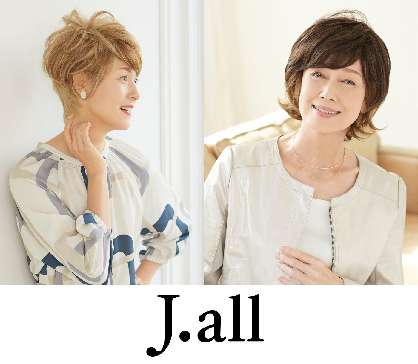 カラーを楽しむオールウィッグ『J.all（ジェイオール）』に新色誕生