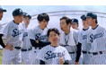アートネイチャーの「ちょっとプラス体験」ではじめよう!風間俊介さん・浜野謙太さん・前野朋哉さんの仲良し同僚3人組による新CM「ちょっとプラスな3人組/草野球」篇 2024年8月29日(木)より放送開始