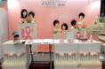 アートネイチャー、「第62回日本癌治療学会学術集会」に医療用ウィッグ『アンクス(ANCS)』ブースを出展