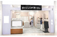 アートネイチャーの既製品ウィッグショップ「ジュリア・オージェ ゆめシティ店」3月6日（金）移転リニューアルオープン！