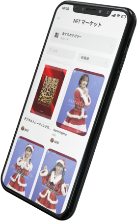NMBデジタルトレーディングカードのイメージ