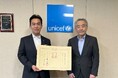 ユニセフ教育支援プロジェクト「スクール・フォー・アフリカ」への貢献に対し紺綬褒章を受章　～SL Creations・ユニセフ基金～
