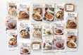 ロゴ、パッケージを刷新、『Pure & Sure』全国展開本格化!