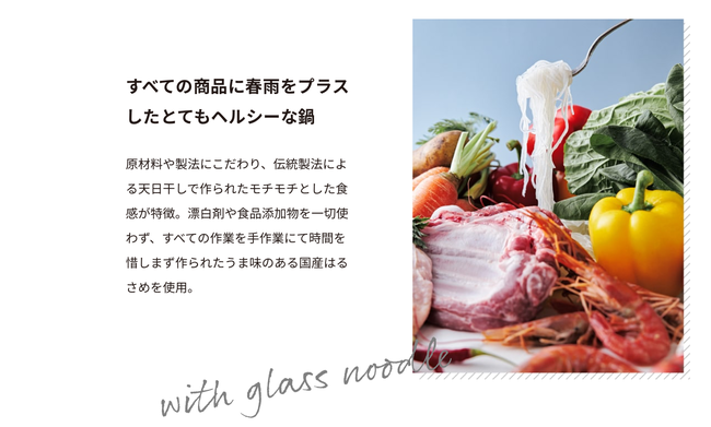 株式会社 SLCreations