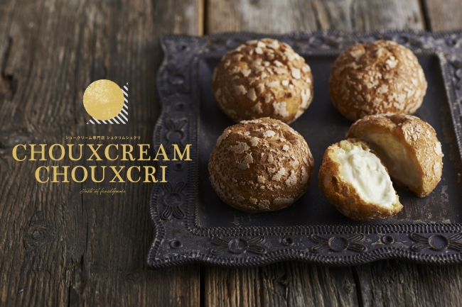 CHOUXCREAM CHOUXCRI