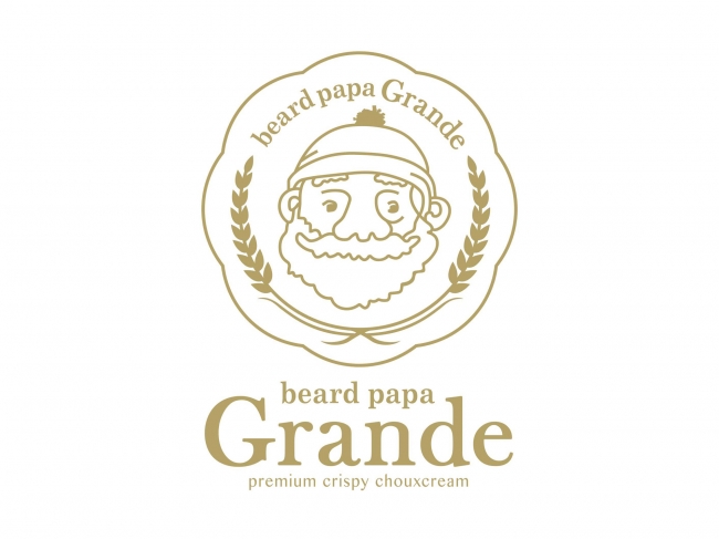 beard papa Grande
