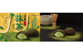 【ビアードパパ】毎年人気の“玉露抹茶シュー”が新茶の季節に期間限定で登場！高級茶の本格的な香りと甘みが溢れるザクザク食感のシュークリーム