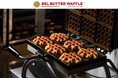 【名古屋初出店】発酵バター香る、焼きたてリエージュワッフル専門店「BEL BUTTER WAFFLE（ベルバターワッフル）」が2026年9月25日名駅直結の地下街に誕生！
