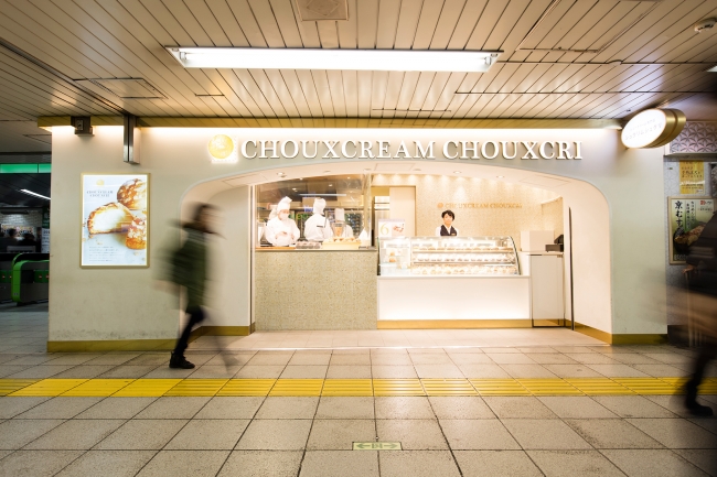 chouxcream chouxcri店舗