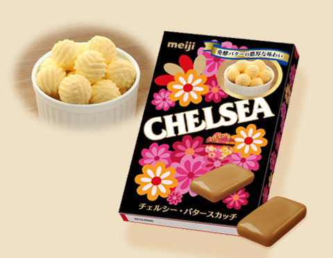 まもなく周年を迎えるシュークリーム専門店ビアードパパ 明治 Chelsea チェルシー シュークリーム のコラボ商品 チェルシー シュークリーム を発売 株式会社麦の穂のプレスリリース