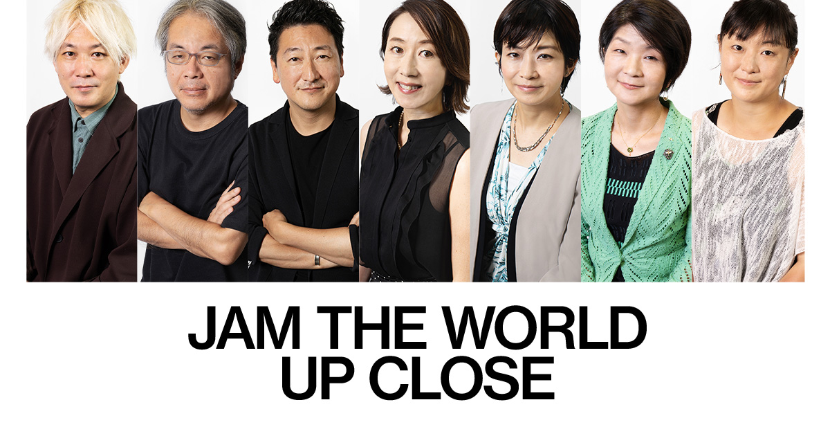 제한된 시간만!  인기 뉴스 프로그램 “JAM THE WORLD – UP CLOSE”가 주요 팟캐스트 배포 서비스에 돌아왔습니다.  9월 19일(화)부터 배포가 시작됩니다.  호스트는 매일 바뀌는 인기 전문가입니다.