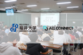 【福井大学×オールコネクト 産学連携教育】プロスポーツクラブは地域にどんな変化をもたらす？学生が「福井ブローウィンズ」を題材に地域への影響を調査・発表