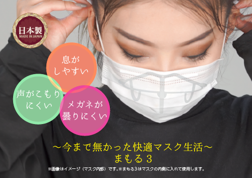 曇り声