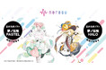 音楽配信代行サービス「narasu」が「夢ノ結唱 HALO」「夢ノ結唱 PASTEL」に対応開始!