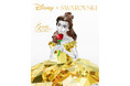 Disney と Swarovski、『美女と野獣』新作オブジェを発表