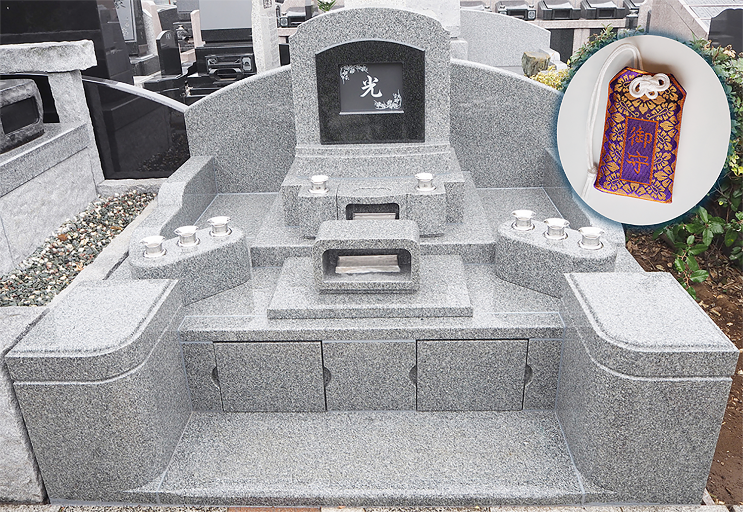 日本初のbluetooth対応の墓石 お守り De お墓参り 参拝者によって家名が自動で切り替わる共同墓を販売開始 株式会社ニチリョクのプレスリリース