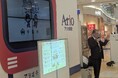 ニチリョク、お彼岸を前に「家族と話す終活」を提案　終活セミナー・相談会を８月1０日に開催