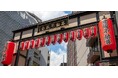 ニチリョク、威徳寺のテレビ番組紹介を記念し「赤坂一ツ木陵苑 放映感謝キャンペーン」を実施
