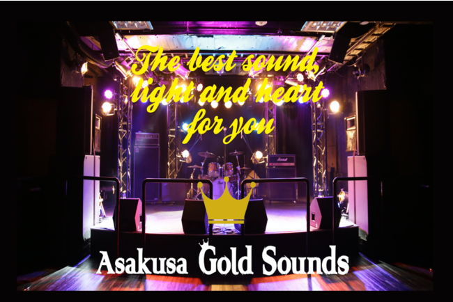 当プロジェクトのメインデザイン。『The best sound,light and heart for you』 （最高の音楽(音)、光(照明)、心(粋な心)をあなたに…）という意味が込められています。