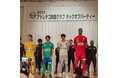 【サッカー界で前代未聞】“個人名ロゴ”がJFLユニフォームに登場!アトレチコ鈴鹿クラブ 2025年新ユニフォームに新時代グループ創業者の名前「さのなおし」ロゴが正式採用!?