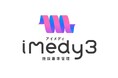 施設基準管理システム「iMedy3」が業界初、スマートフォン対応。いつでもどこでも施設基準を確認
