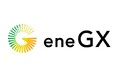 エナリスの脱炭素ソリューションブランド 『eneGX』 始動!