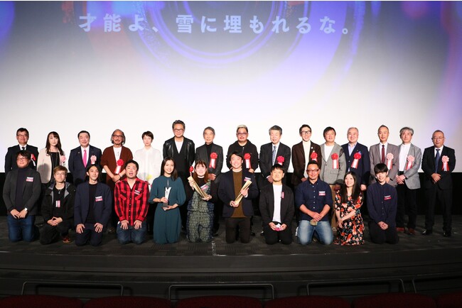 YMF2022表彰式 YMF2022表彰式