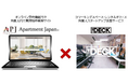 【次世代の不動産賃貸】外国人向け賃貸住宅とコワーキングスペースを一括契約できる革新的サービスを開始