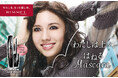 【RIMMEL】まつ毛のボリュームを上げながら、まつ毛を健やかに!「ワンダー ボンド セラム マスカラ」が新登場。2024年11月15日より全国にて発売開始