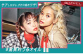 【RIMMEL LONDON】リップメイクの感覚で、保湿ケアも同時にできる「オーマイグロス リップオイル」に新色のクリアカラーが2025年6月13日(金)登場!