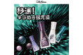 【SALLY HANSEN】秒速!キラめき銀河級。全米売上No.1ネイルブランド・サリーハンセンのインスタドライに銀河や宇宙からインスピレーションを得たカラーが登場。2025年6月6日より限定発売