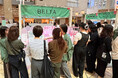 BELTAブースが初日から大盛況！「Biople FES OSAKA 2026」で新商品3品を初披露