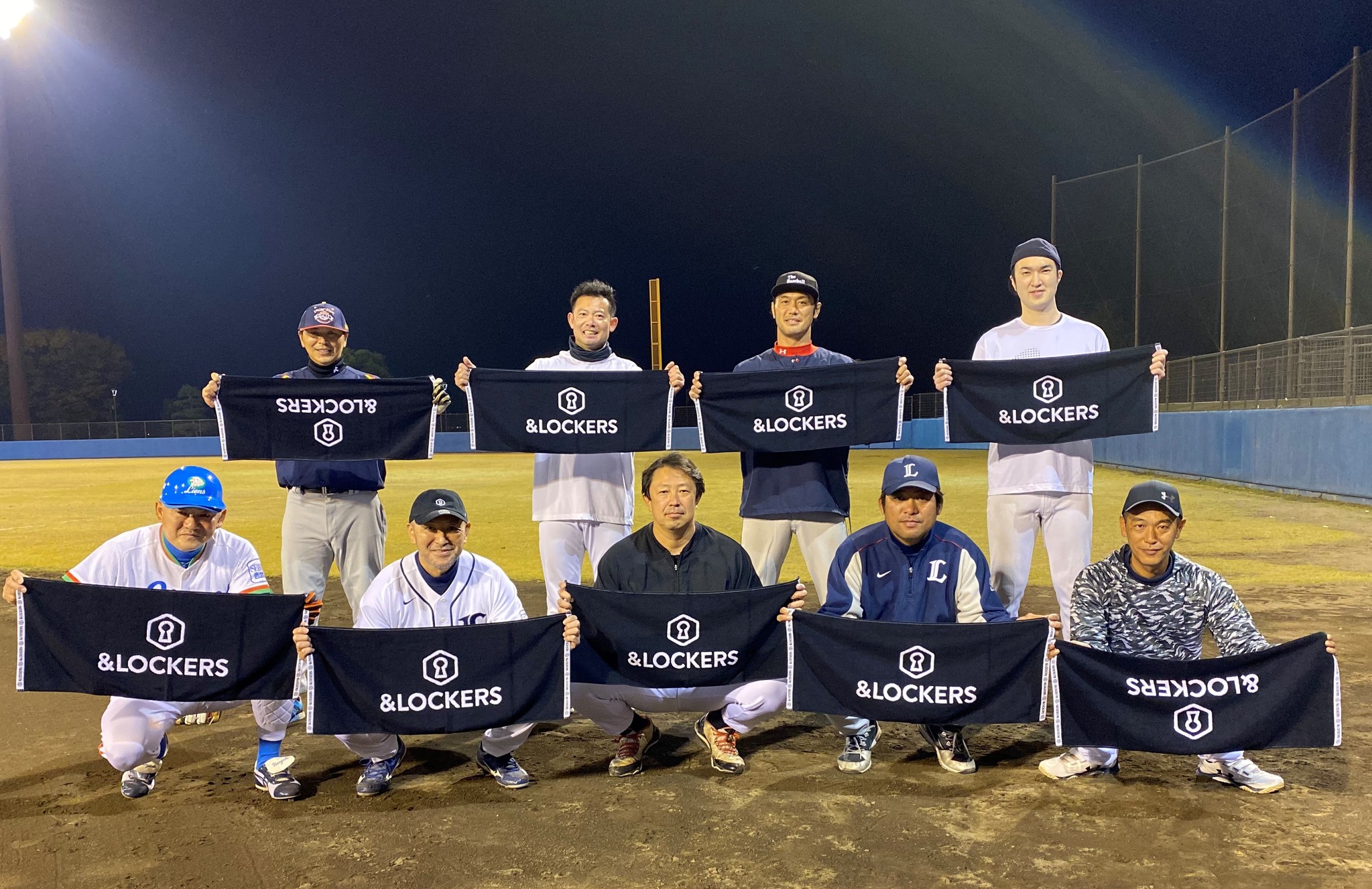 全員が元プロ野球選手による野球チーム「＆LOCKERS」が誕生!! 「あなたの挑戦、受けて立ちます！！」 ｜ウィルメディア株式会社のプレスリリース