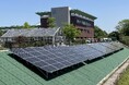 丸善製薬株式会社 ｜ 総合研究所にPPAによる再エネ発電を導入