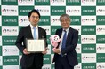 丸善製薬株式会社 | 次世代育成支援対策推進法に基づく「くるみん」認定を取得