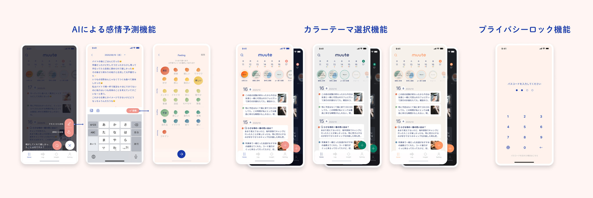 news feed image