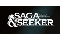 自分の創ったキャラクターと会話しながら冒険できる、文章生成AIを使ったTRPG風・令和最新ごっこ遊びゲーム『サーガ＆シーカー』が2月27日にリリース決定