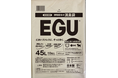 卵殻配合消臭袋『EGU®』(エグ)を発売