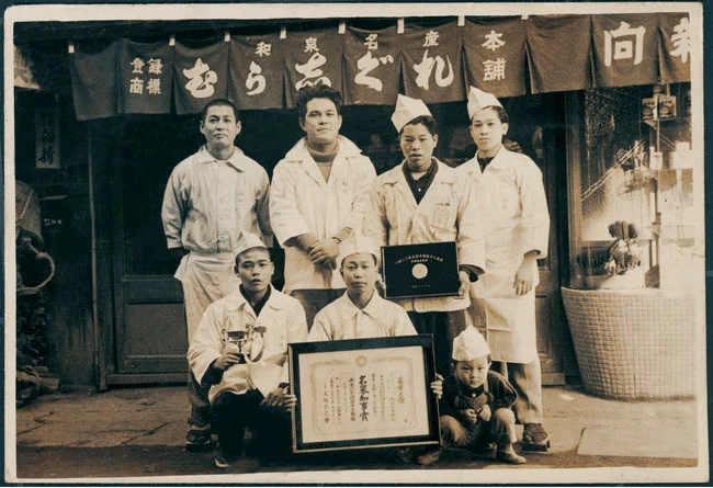 昭和30年ごろ 当時の店舗写真 昭和30年ごろ 当時の店舗写真