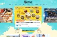 沖縄テレビの沖縄情報メディア「OKITIVE」が月間100万PVを達成