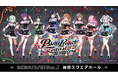 新体制後初の感謝祭！バーチャルアイドル「Palette Project」がオフラインイベント『パレプロ感謝祭2026』を8月2日(日)に神田スクエアで開催！