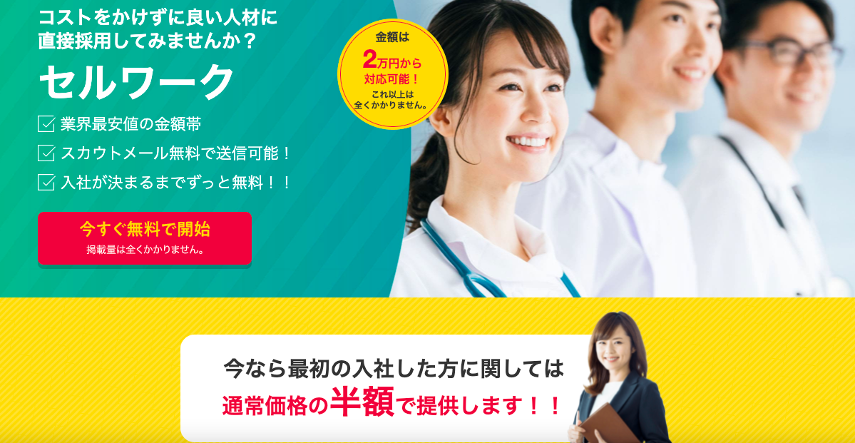 D70711 52 4e5824cb77bf8e3ad667 0