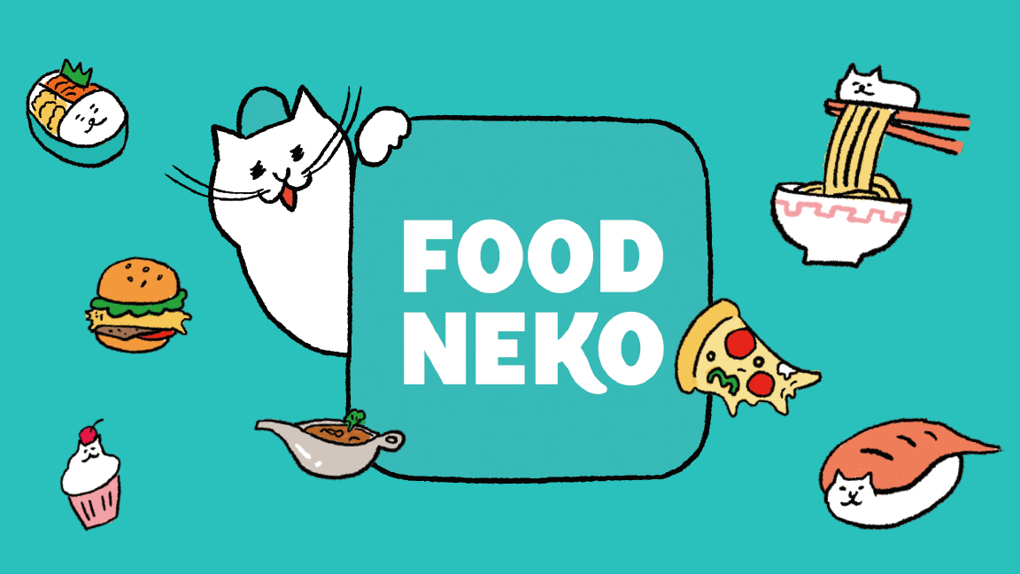 一人前から、うれしいデリバリー『FOODNEKO（フードネコ）』が2020年12