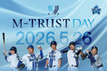 横浜DeNAベイスターズ冠試合「M-TRUST DAY」を開催　城田優氏による始球式、オリジナル紙メガホン配布も実施