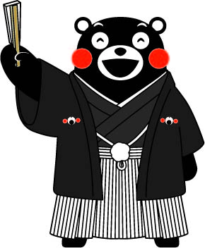 あなたの願い くまモンが叶えます くまの手も借りたいサプライズ 大募集 熊本県知事公室くまモングループのプレスリリース