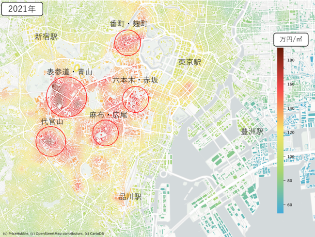 画像：東京都心の価格（2021年）