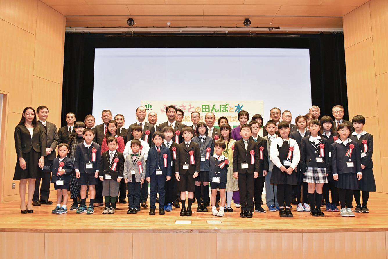 ふるさとの田んぼと水 子ども絵画展入賞作品決定 東京都美術館で絵画展を開催 全国水土里ネットのプレスリリース